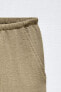 Фото #8 товара Брюки в пижамном стиле из рельефной ткани на шнурке ZARA