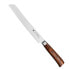 Фото #1 товара Нож кухонный Tamahagane SAN Brown VG-5 23 см