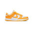 Nike Dunk Low laser orange 防滑轻便 低帮 板鞋 女款 橙色