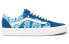 Vans Old Skool VN0A4U3BWV8 Sneakers