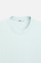 Regular fit interlock t-shirt