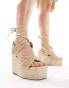 Public Desire Solstice heeled espadrille with woven straps in gold