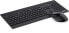 Фото #1 товара Rapoo 8900P - Full-size (100%) - Wireless - RF Wireless - QWERTZ - Black - Mouse included