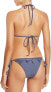 Фото #2 товара Tularosa 262020 Women Lovely Bikini Bottom Swimwear Gray Size Medium