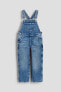 Фото #5 товара Denim Overalls