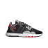 Кроссовки adidas originals Nite Jogger G26311