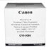 Canon QY6-0086-000 - Canon MX721 - MX722 - MX922 - Inkjet