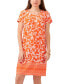 ფოტო #3 პროდუქტის Petite Printed Border-Hem Short-Sleeve Dress