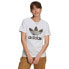 ფოტო #1 პროდუქტის ADIDAS ORIGINALS H20420 short sleeve T-shirt