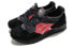 Kickslab x Asics Gel-Lyte 5 1191A284-001 Sneakers