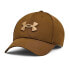 UNDER ARMOUR Blitzing cap