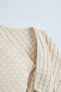 Textured knit kimono