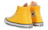 Converse Chuck Taylor All Star 黄色 / Кроссовки Converse Chuck Taylor All Star 167236F