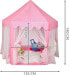 Фото #3 товара Malatec Namiot pałac dla dzieci do zabaw różowy uniwersalny