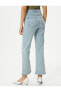 Фото #7 товара Джинсы женские Koton - Victoria Crop Jeans