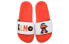 Puma Sesame Street x Puma Leadcat Slides