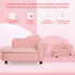 Фото #5 товара Kinder-Sofa 310-061LG