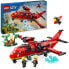 LEGO Fire Rescue Aircraft Construction Game