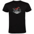 Фото #5 товара KRUSKIS Motor short sleeve T-shirt