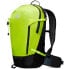 Рюкзак походный Mammut Lithium 20L Highlime / Black - фото #2