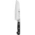 Zwilling Pro 18 CM Nóż Santoku ZE Stali Nierdzewnej Черный, EMPTY - фото #1