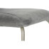 Фото #5 товара Обеденный стул DKD Home Decor Серый Металл полиэстер (44 x 46 x 90 cm)