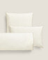 Фото #3 товара (300 thread count) cotton percale pillowcase