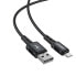 Фото #6 товара Kabel przewód MFI do iPhone USB - Lightning 2.4A 1.8m czarny