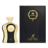 Фото #1 товара Женская парфюмерия Afnan EDP Highness V (100 ml)