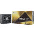 Фото #10 товара Seasonic Focus GX 850, 80 PLUS Gold Netzteil, modular, ATX 3.0, PCIe 5.0 - 850 Watt