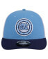 Фото #3 товара Men's Carolina Blue North Carolina Tar Heels Throwback Circle Patch 9fifty Trucker Snapback Hat