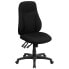 Фото #4 товара High Back Black Fabric Multifunction Ergonomic Swivel Task Chair