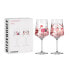 Aperitifglas Sommersonett II (2er-Set)