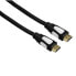 Фото #2 товара HAMA HSE HQ 1.5 m HDMI Cable