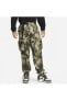 Sportswear Tech Pack Men's Lined Woven Pants Camo Kamuflaj Eşorman Altı Pantolon