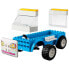 Фото #8 товара Детям > LEGO Friends > 41715 Ice Cream Truck, конструктор с собакой, машиной и мини-куклами Dash и Andrea, 4+
