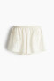 Фото #6 товара Beach Shorts with Eyelet Embroidery