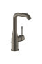 Фото #1 товара Essence Tek Kumandalı Lavabo Bataryası 1/2"L - 24174AL1