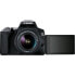 Фото #9 товара Рефлекс-камера Canon EOS 250D + EF-S 18-55mm f/3.5-5.6 III