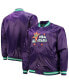 Фото #1 товара Men's Purple Big and Tall 1995 NBA All-Star Game Hardwood Classics Satin Full-Snap Jacket