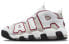 Кроссовки Nike Air More Uptempo vintage bulls air FB1380-100