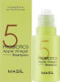 Фото #3 товара Sanftes sulfatfreies Shampoo mit Probiotika und Apfelessig - Masil 5 Probiotics Apple Vinegar Shampoo 50 ml