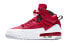 Кроссовки Jordan Spizike Gym GS 317321-603