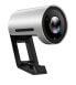 Фото #5 товара Веб-камера Yealink UVC30 Ultra HD 4K, 3840x2160, черная