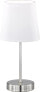 Фото #1 товара Настольная лампа декоративная WOFI Cesena серого цвета 1-горелка, Ø около 14 см, высота около 31 см, абажур из ткани 832401500000