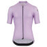 Фото #1 товара ASSOS Mille GT Drylite S11 short sleeve jersey