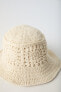 Фото #2 товара Check crochet hat