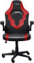 Фото #5 товара Trust GXT703R Riye Gaming Chair Red