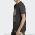 Adidas DV2060 T Shirt