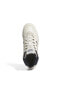 Фото #5 товара Кроссовки мужские Adidas Midcity Mid белого цвета